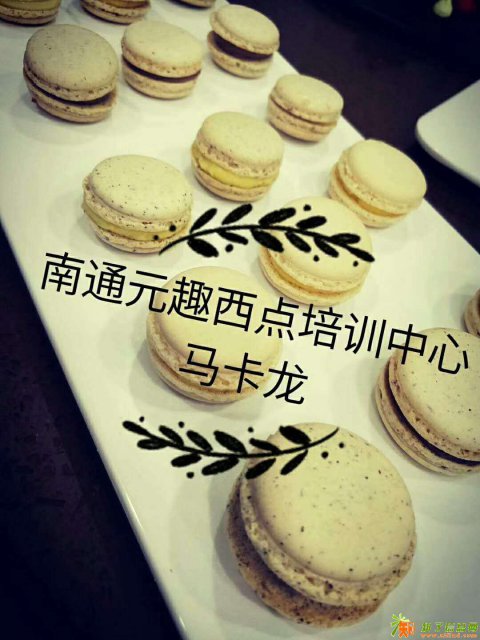 南通元趣烘焙等你亲手来体验diy的乐趣