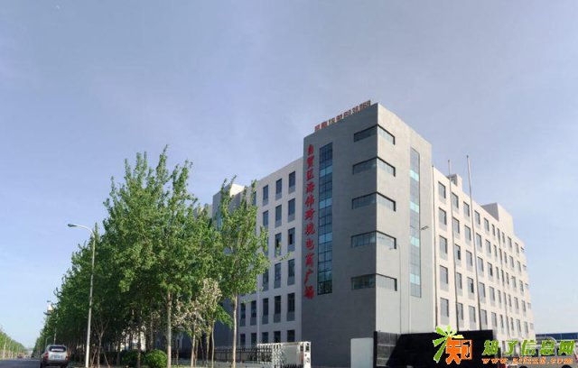 自贸区海伟跨境电商广场股权转让、合作经营