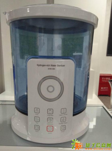 o本人诚心转让富氢食材净化机家用首选o