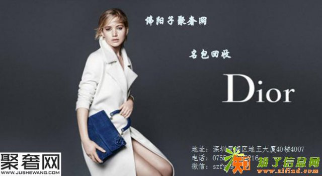 深圳2手女式pu包回收LV摄影包回收