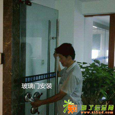 南昌西湖区维修推拉门防盗门塑钢门窗更换配件锁芯等