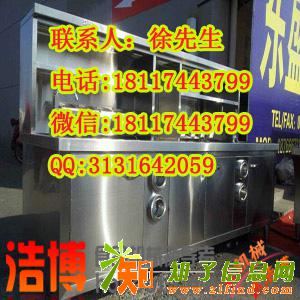 宁波水吧台设备