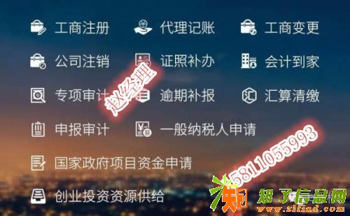 在大兴开小卖部只办食品经营许可证可以吗