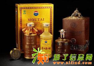 高价回收茅台,老酒,红酒,洋酒,虫草等礼品