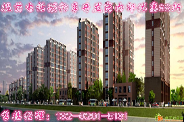 绍兴诸暨鸿达公馆看图片很多人会误判实地看的话会好多