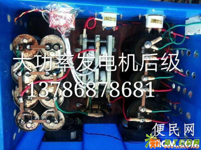 发电机后级船用升压器