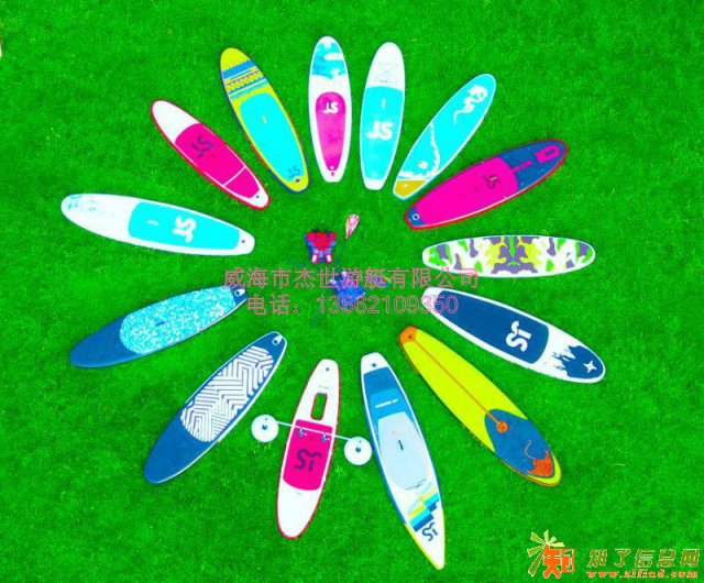 SUP桨板冲浪板划水板