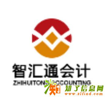 代理记账 公司注册 地址变更 解异常 纳税申报