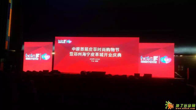 郑州LED显示屏租赁河南LED大屏出租LED租赁屏