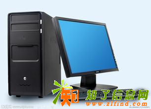 上海烁收电脑回收公司、上海二手笔记本电脑回收