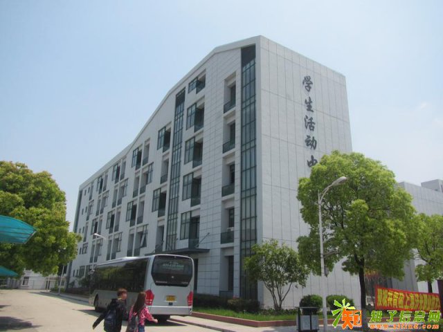 18年上海市自学考试报名 杨浦宝山黄浦浦东新区