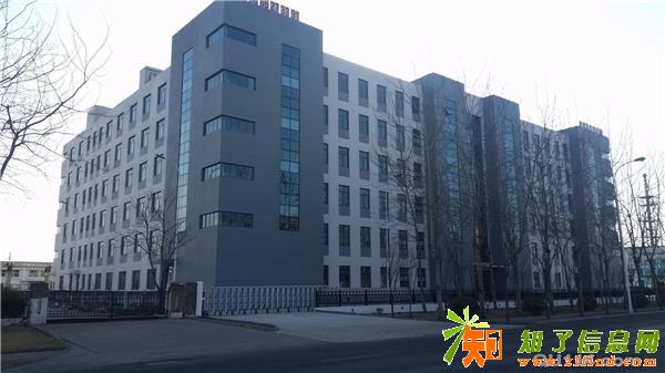 自贸区海伟跨境电商广场股权转让、合作经营