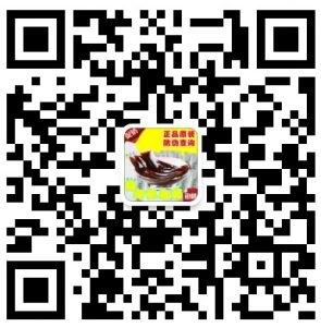 完美森林海藻冻有没有依赖性