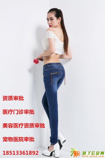 北京金融服务外包公司还可以注册吗？