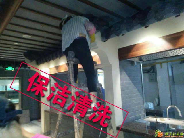 上海杨浦专业承接房屋翻新房屋修补水管安装