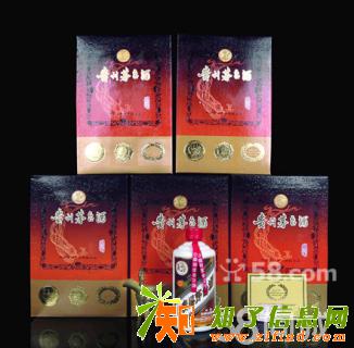 河北保定2005年飞天茅台酒回收价格多少钱一瓶