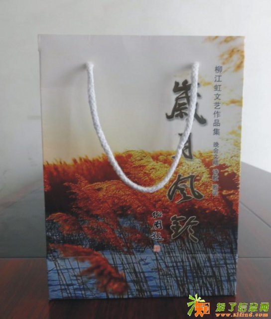 洛阳公司画册印刷洛阳产品宣传单印刷洛阳手提袋印刷