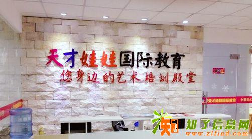 围棋学习到新区利华广场附近麦库大厦