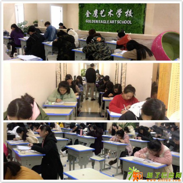 广东广州有哪些比较好的音乐艺术培训机构?