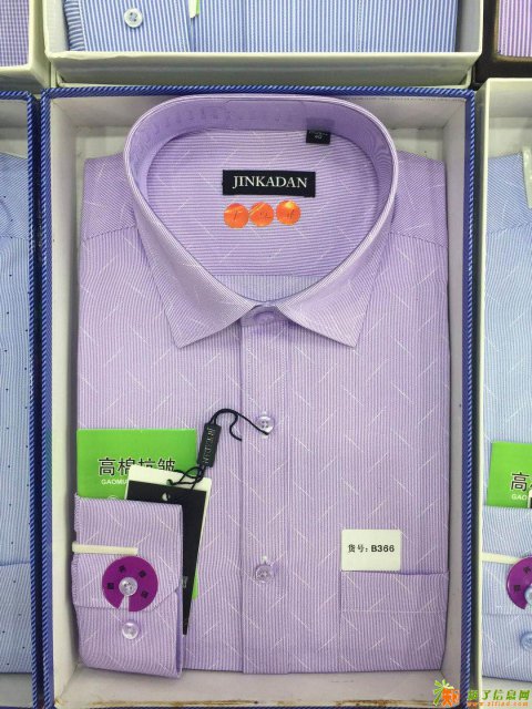 老人头衬衫陕西总代理