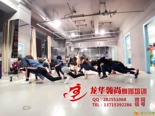 适合年会跳的舞蹈深圳龙华舞蹈编排爵士舞培训学校