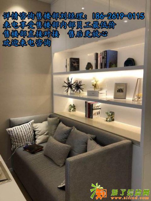 嘉兴禾悦壹号—禾悦壹号一一到底好不；有图有真相？