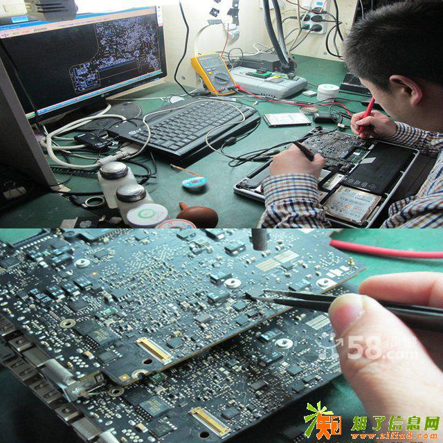 北京acer电脑维修点宏基笔记本屏幕不显示维修