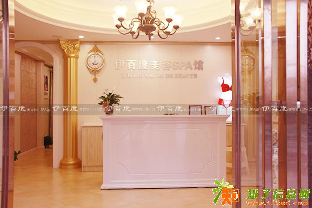 青白江哪家美容院祛痘比较好