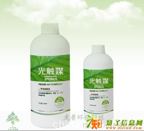 北碚家具除甲醛公司巴南空气净化公司