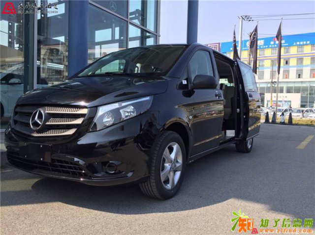 租奔驰威霆 威霆商务车 唯雅诺 奔驰V级商务租赁