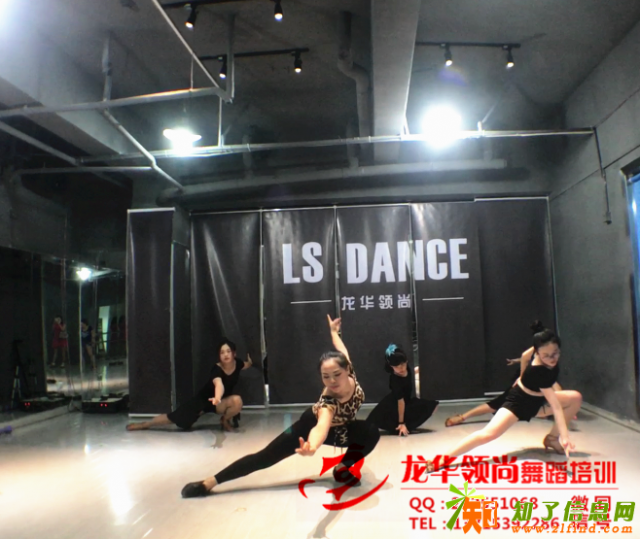 深圳公司年会排舞学校龙华民治哪里有专业拉丁舞培训班