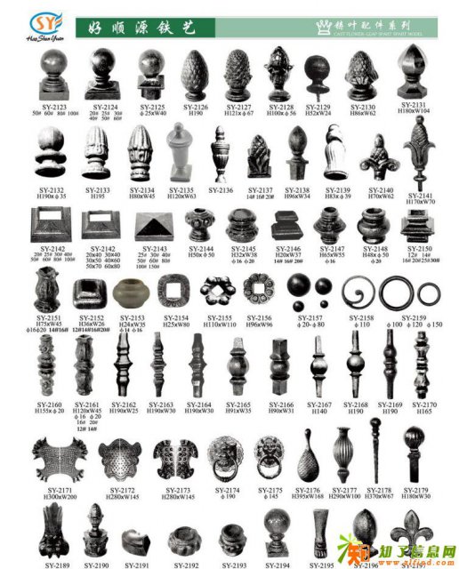 伟业铁艺围墙大门_铁艺楼梯_伟业铁艺_款式齐全