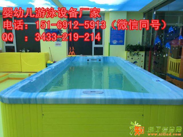 陕西出售婴幼儿多功能游泳池价格 宝鸡游泳池