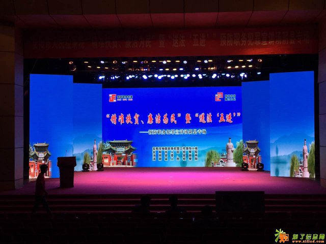 郑州LED大屏租赁LED显示屏专业出租十年