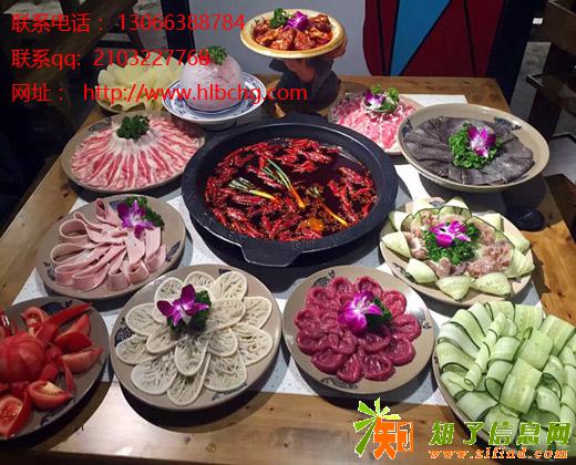 海捞佰川火锅 一种如四季补品的火锅