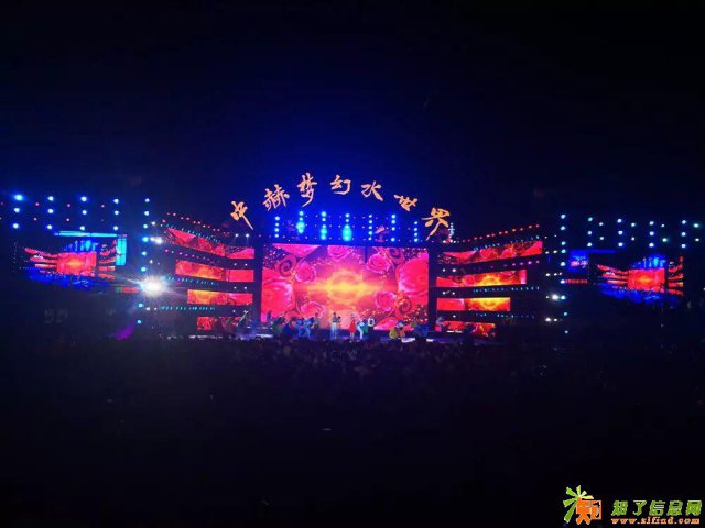 河南LED大屏租赁焦作led大屏LED显示屏租赁