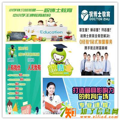 在职教师可以开辅导班吗？开辅导班需要有教育经验吗？