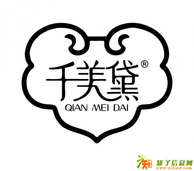 千美黛美人泡泡面刷iphone