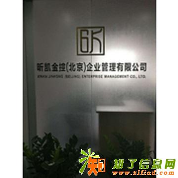 重庆自由贸易区税收优惠知多少