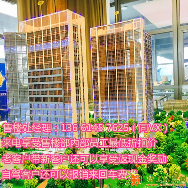 嘉善创客SOHO直营中心