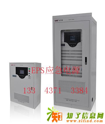 郑州易事特电源厂家-易事特EPS应急电源