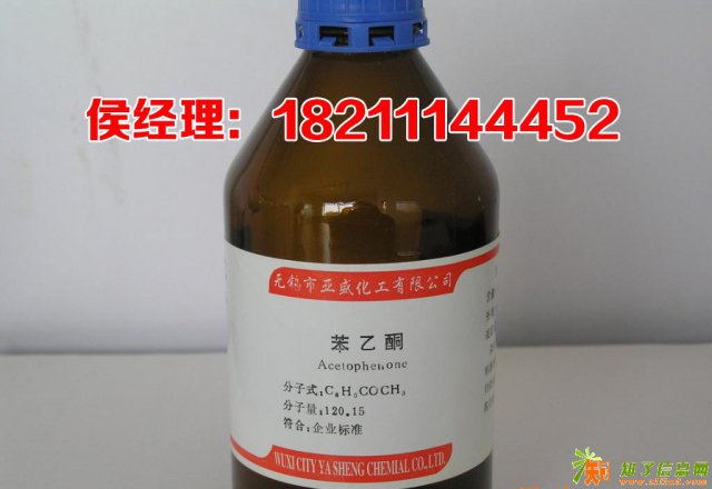 北京化学试剂回收咨询流程及价格