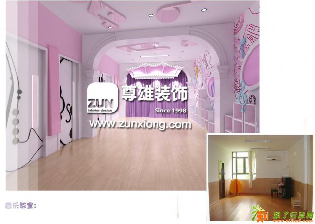 幼儿园VI设计/早教中心VI设计/幼儿园改造