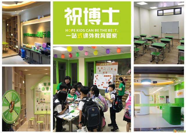 唐山学校附近开家小饭桌怎么招生 招生策略有什么