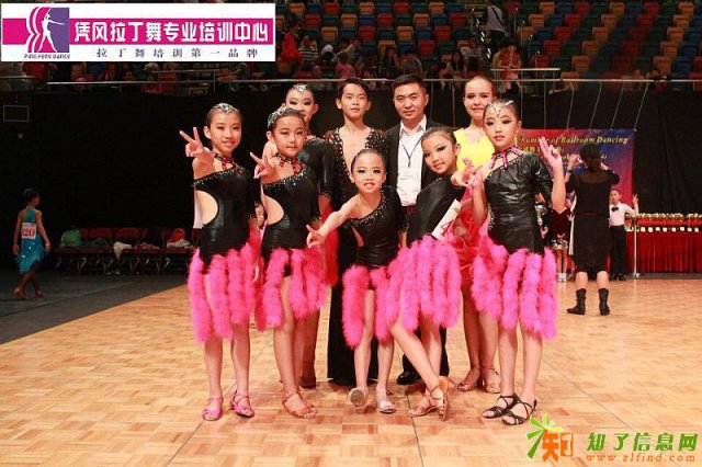 凭风拉丁舞千元寒假班只需399元抢购24课时量