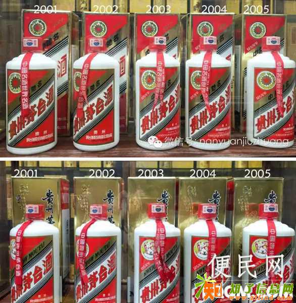 北京回收52度五粮液承德回收1618五粮液多少钱