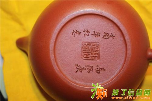 周桂珍紫砂壶拍卖澳门市场价格