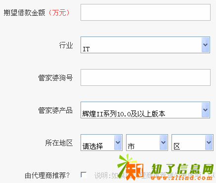 还在发短信给会员？OUT了