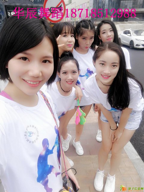 深圳年会排舞 深圳定制编舞 零基础短期速成包教包会