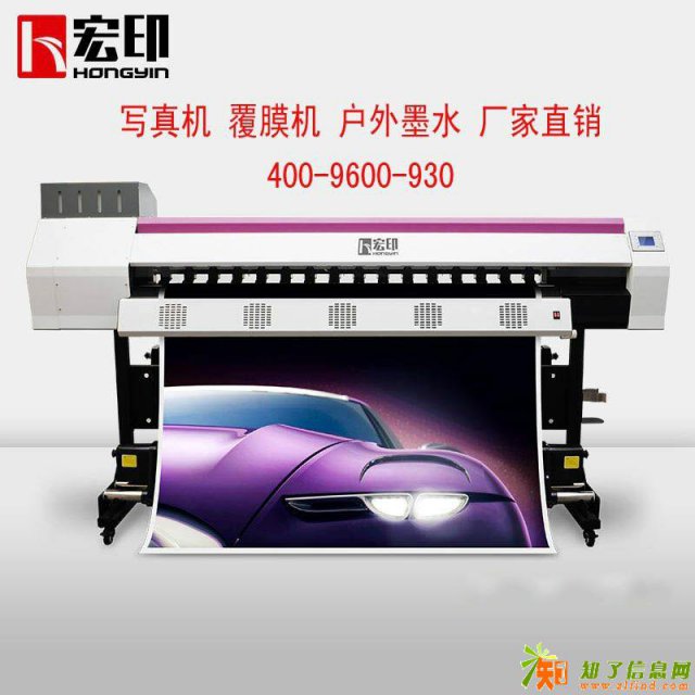 写真机与喷绘机的区别